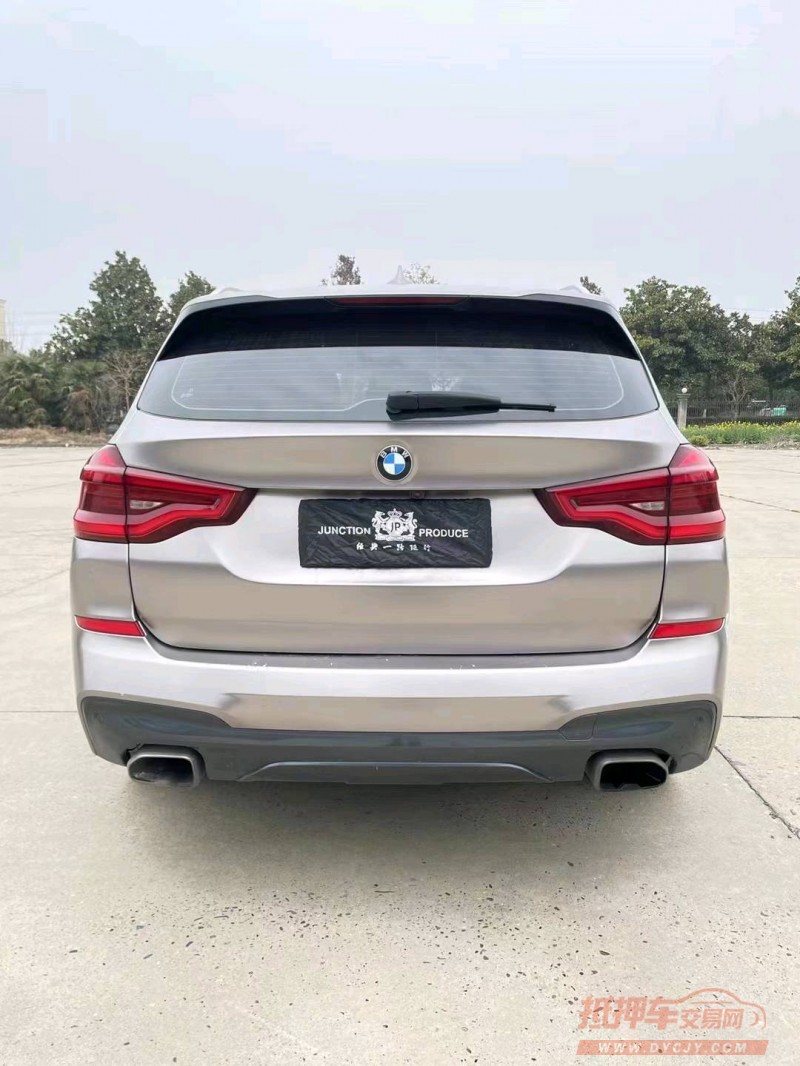 北京19年宝马X39