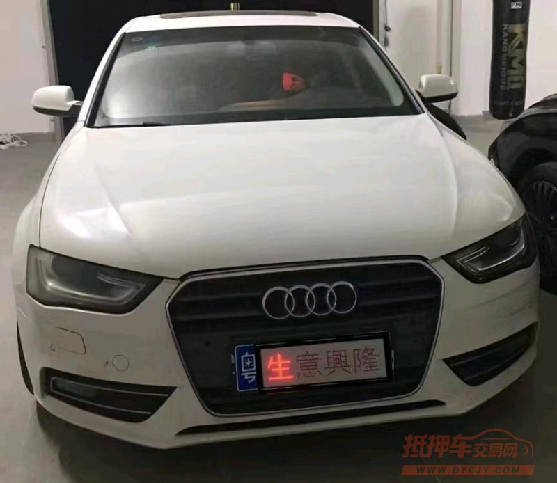 中山13年奥迪A4L1