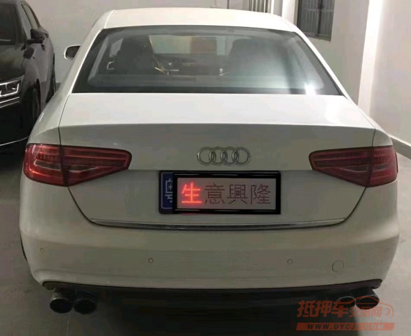 中山13年奥迪A4L6