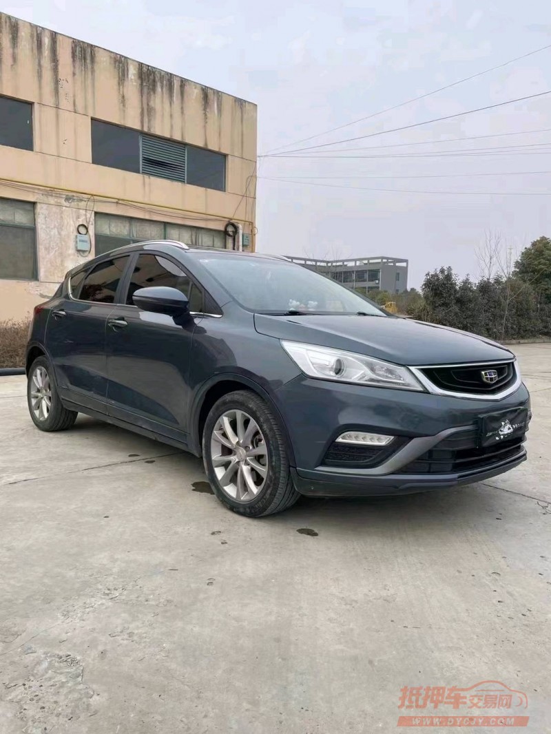 北京17年吉利帝豪GS3