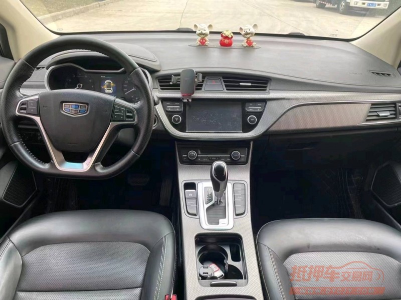 北京17年吉利帝豪GS7