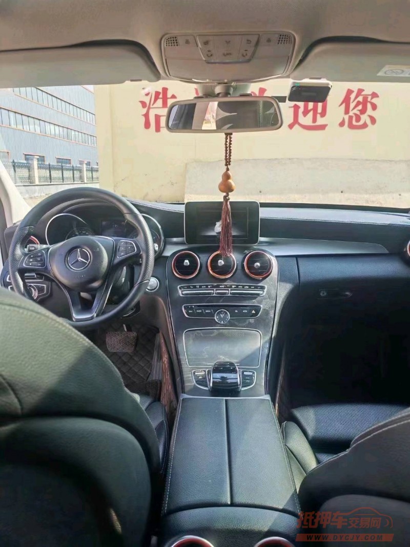 枣庄15年奔驰C4