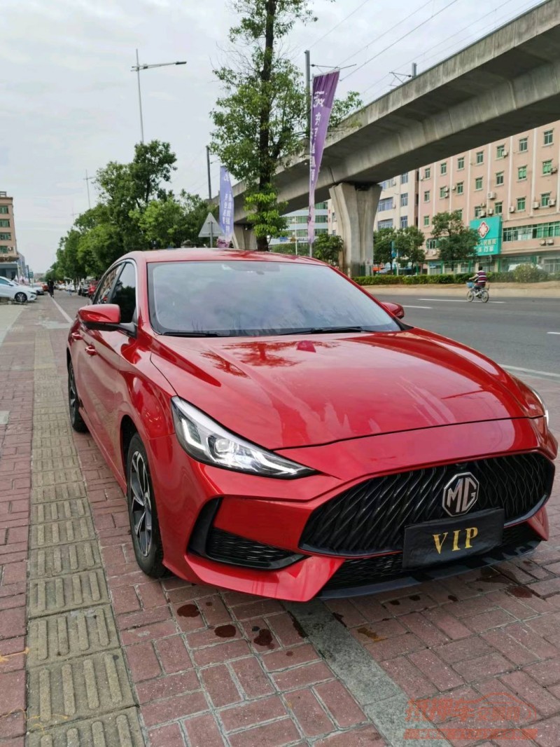东莞21年名爵53
