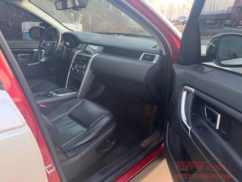 苏州15年路虎发现神行3