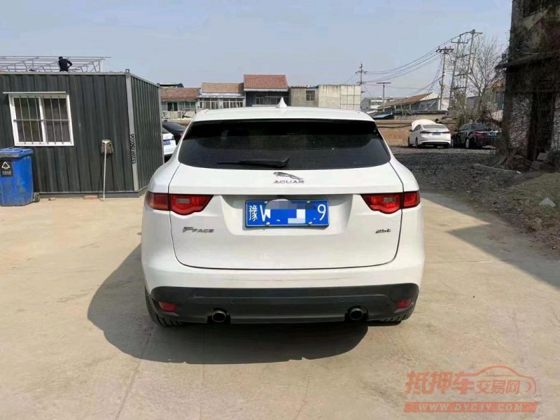 枣庄16年捷豹F-PACE9