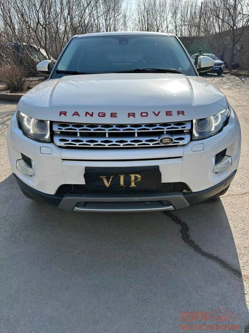 沈阳14年路虎极光9