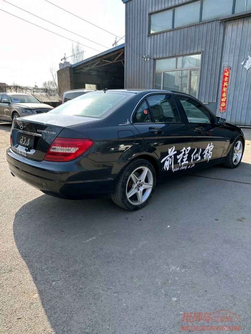 沈阳11年奔驰C7