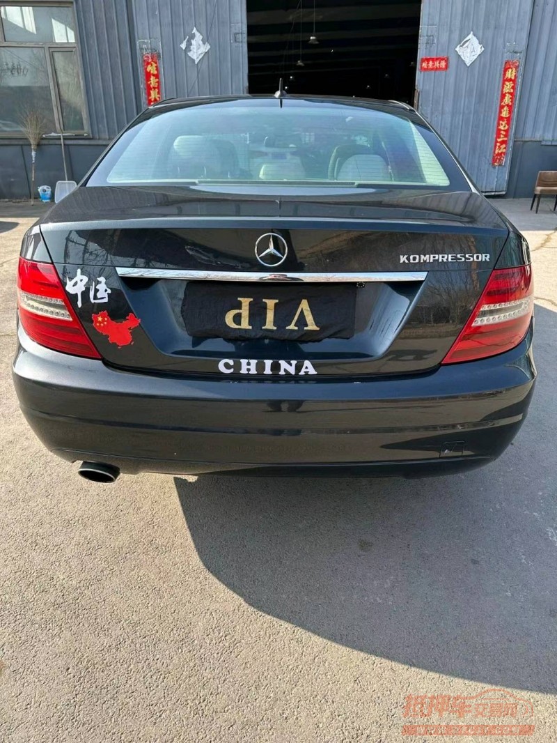 沈阳11年奔驰C8