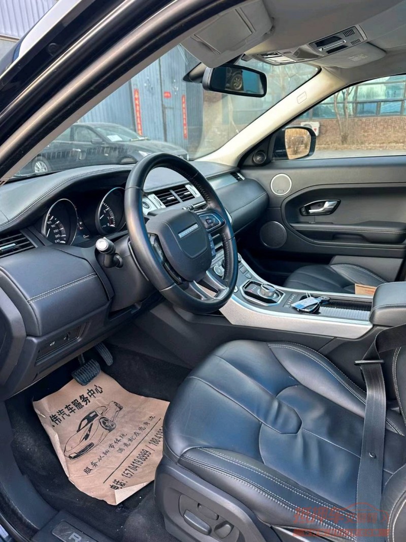 沈阳12年路虎极光7