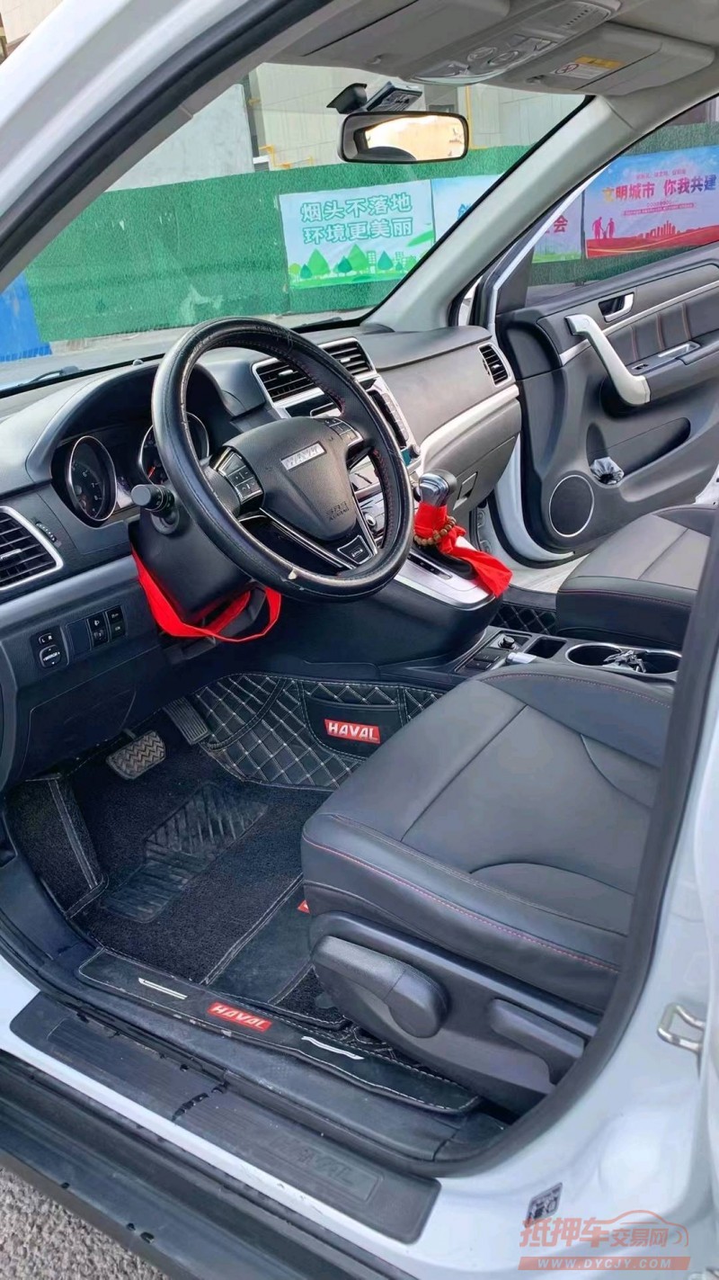 廊坊20年哈弗M66