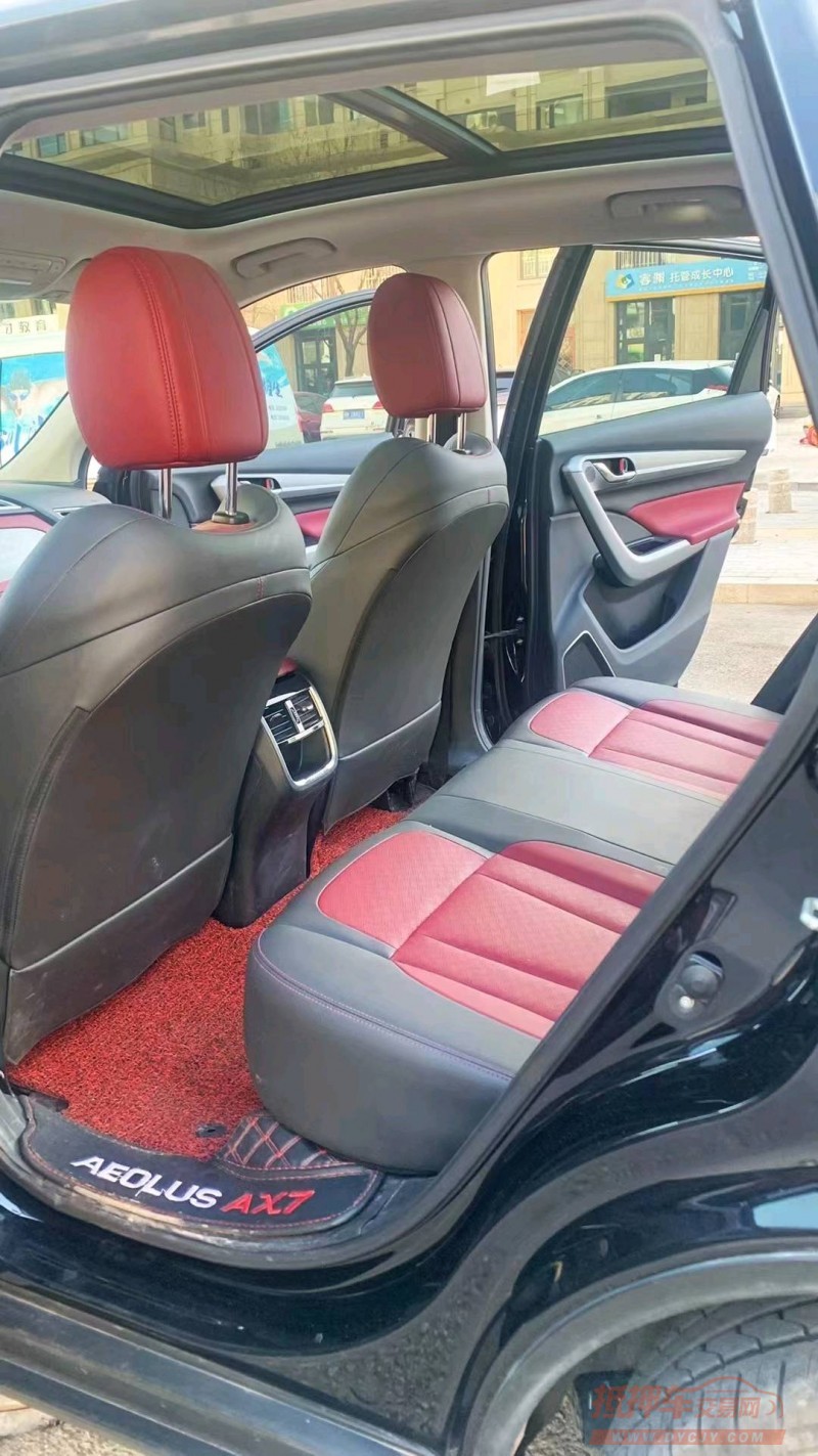 廊坊21年东风AX7pro5