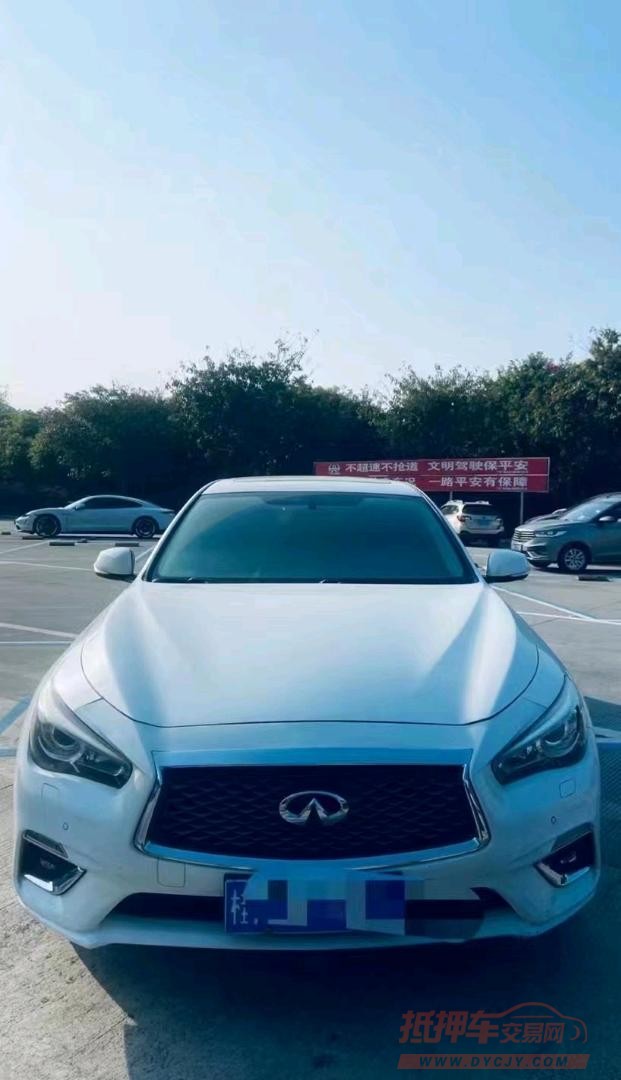 珠海19年英菲尼迪Q50L1