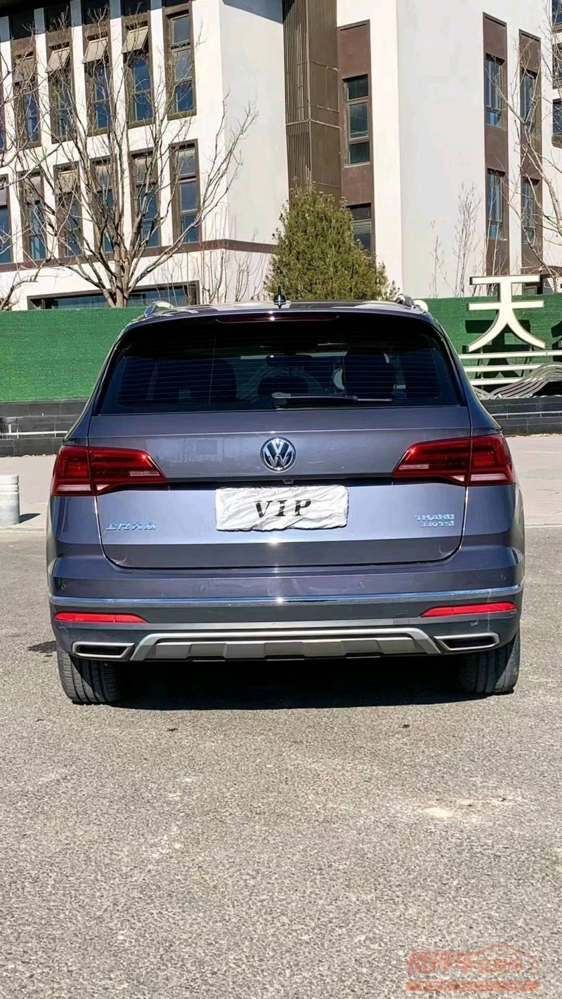廊坊19年大众途岳9