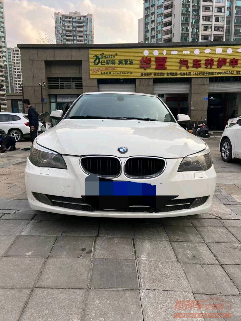 重庆10年宝马5系1