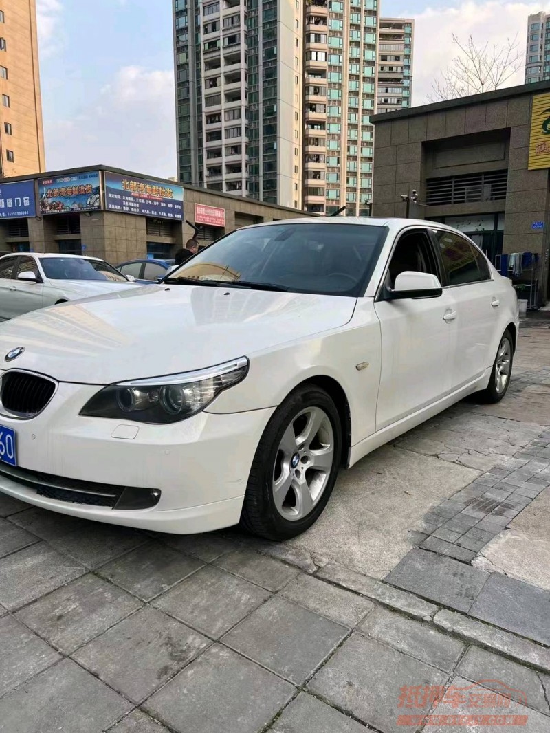 重庆10年宝马5系4