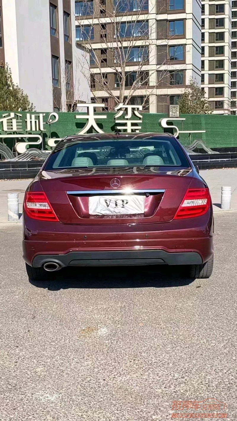 廊坊14年奔驰C9