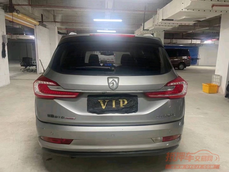 安顺17年宝骏3105