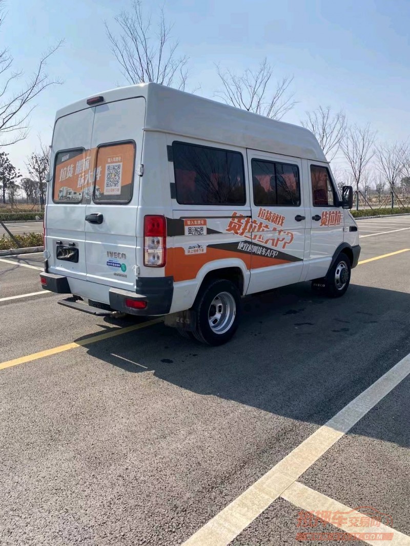 徐州21年依维柯得意7