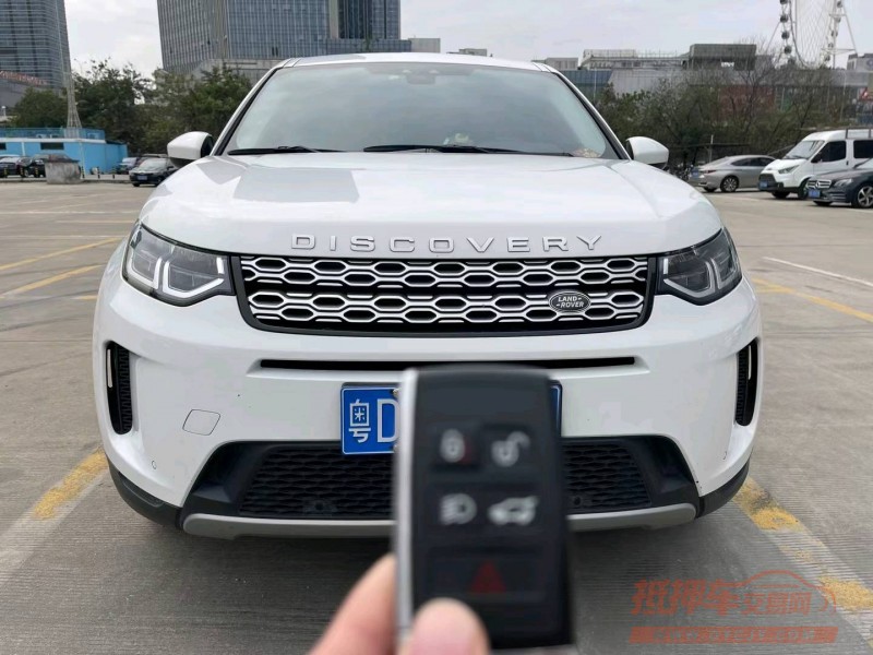 广州21年路虎发现8