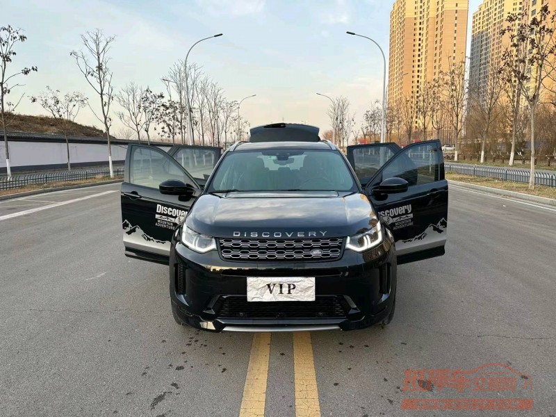 徐州20年路虎发现1