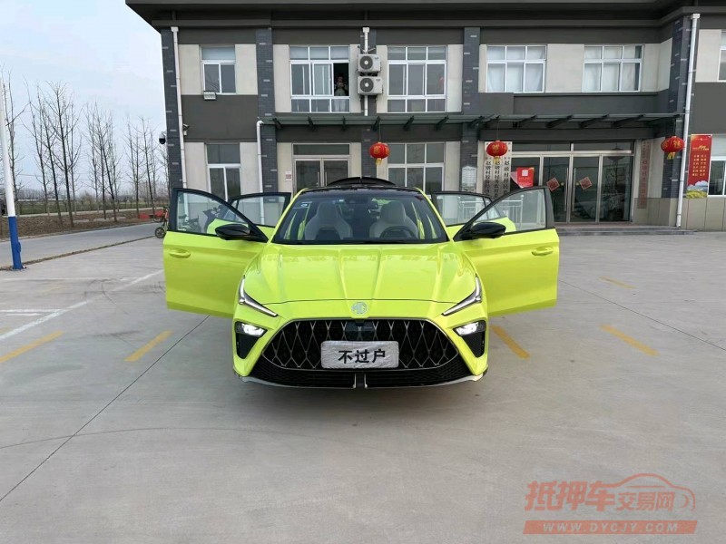 徐州22年名爵51