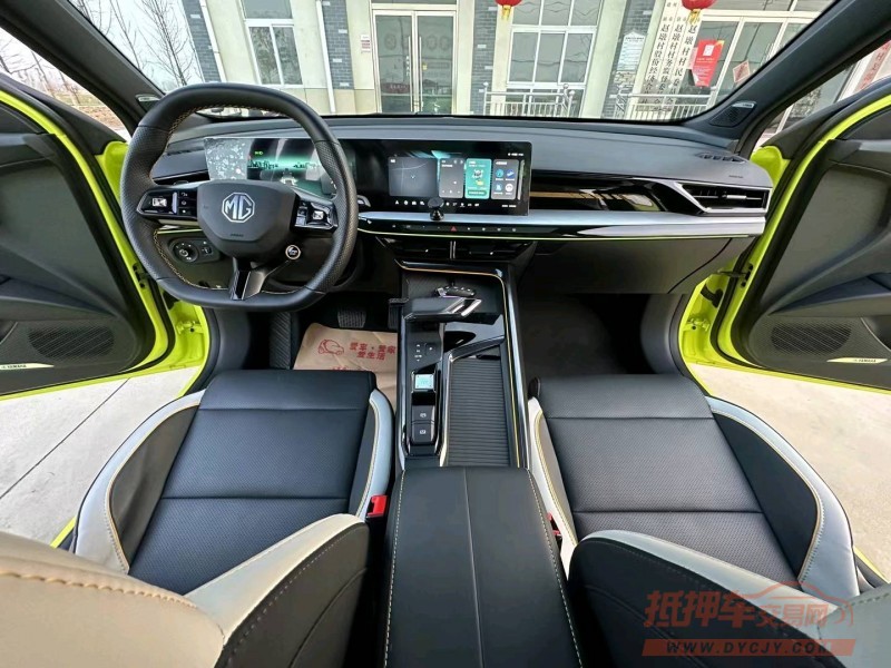 徐州22年名爵54