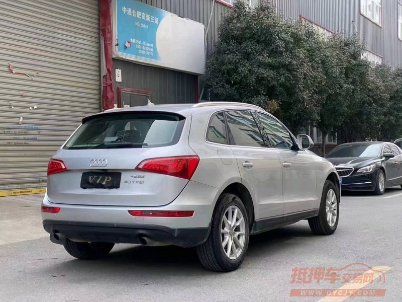 淮南10年奥迪Q57