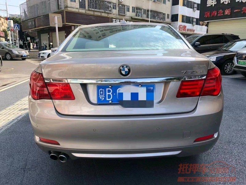 广州11年宝马7系9