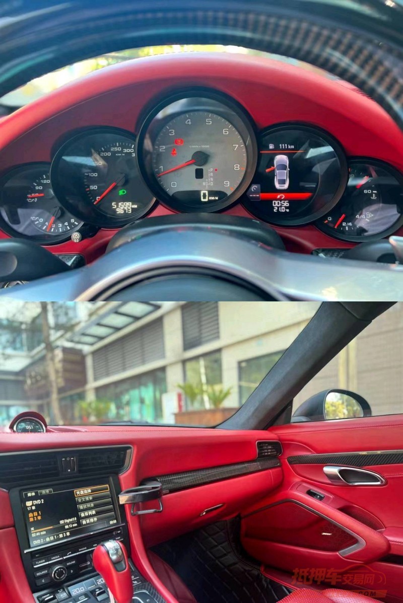广州14年保时捷9117