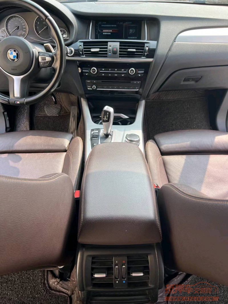 北京18年宝马X44