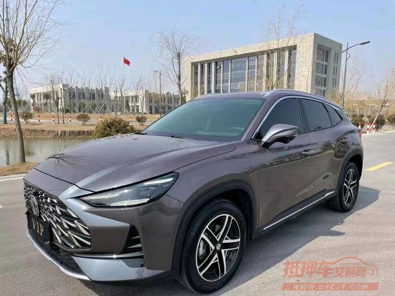 鹽城22年名爵ONE2
