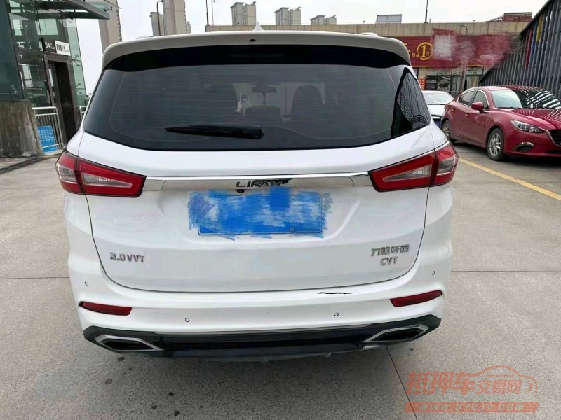宜昌18年力帆汽车轩朗9