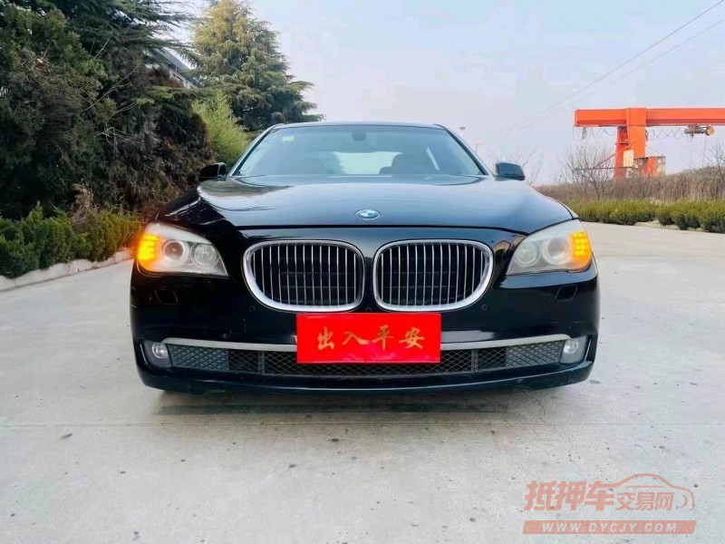 东营10年宝马7系9