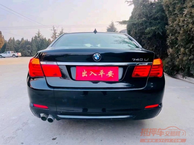 东营10年宝马7系7