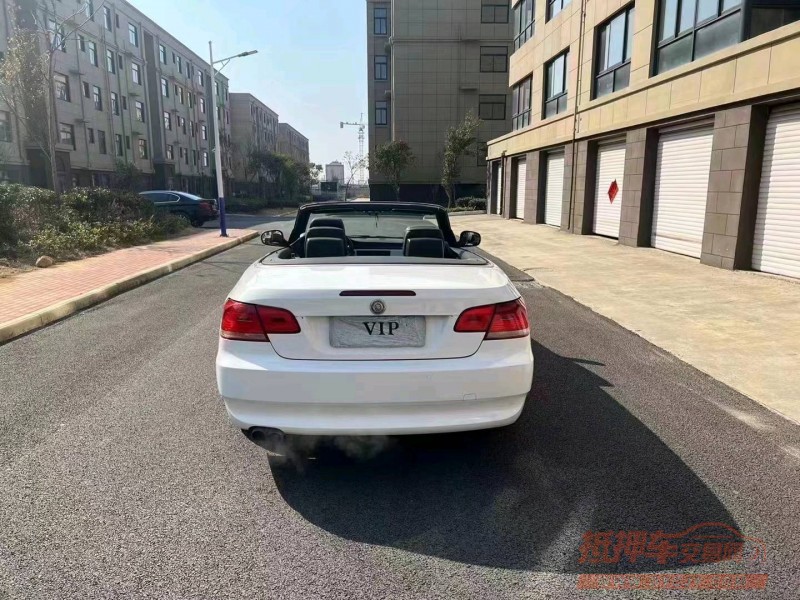 东营10年宝马3系5