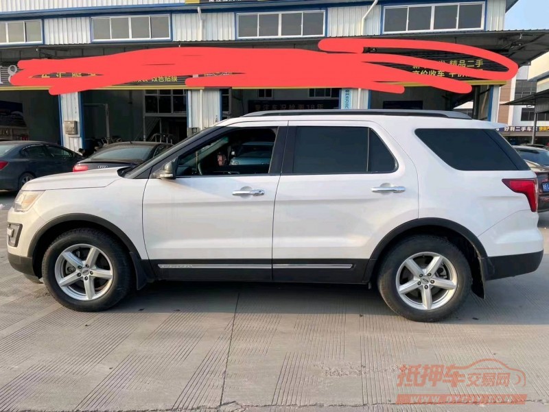 中山17年福特探险者3