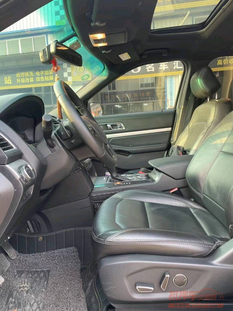 中山17年福特探险者6