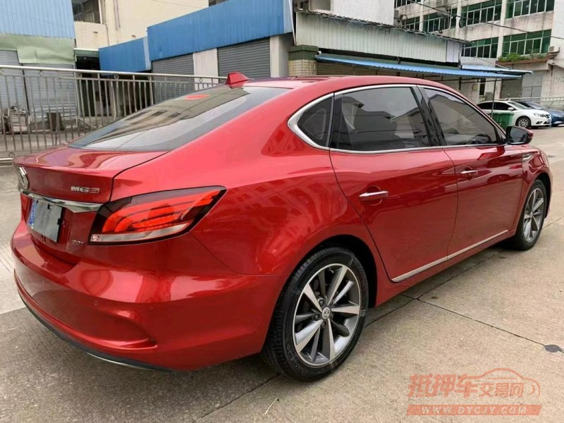 中山20年名爵65