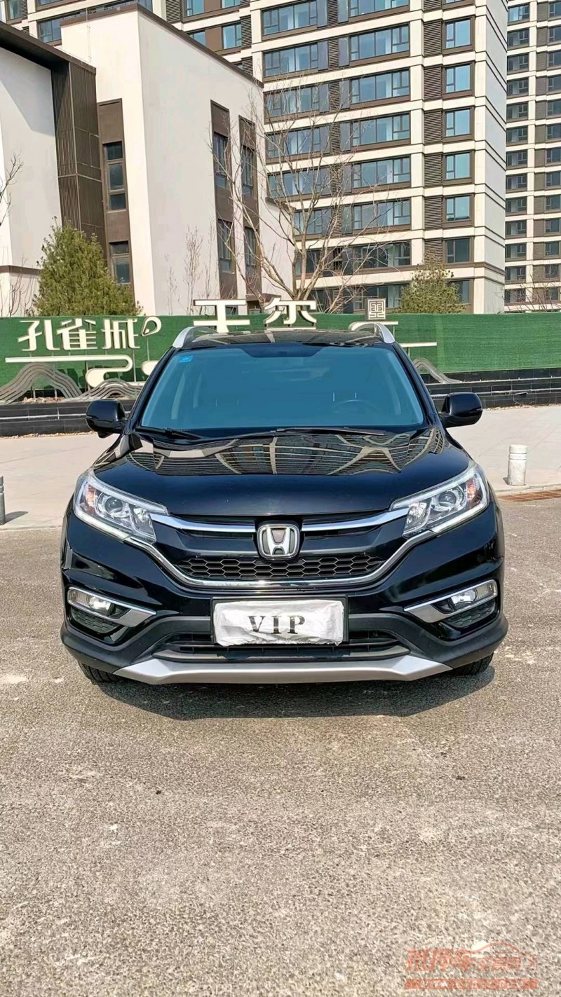 廊坊16年本田CRV1