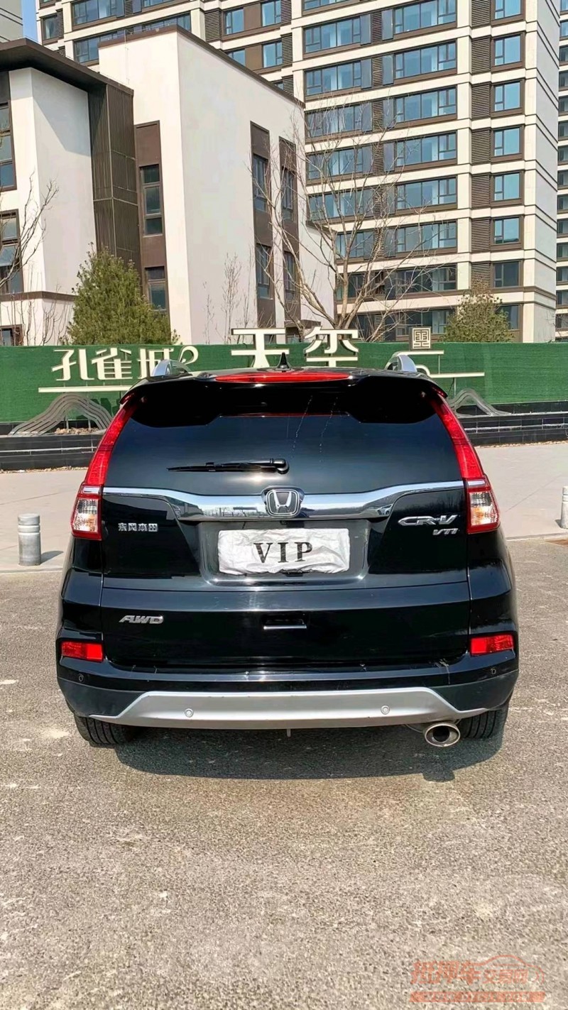 廊坊16年本田CRV9