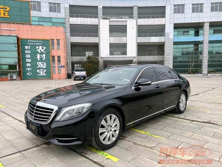 盐城15年奔驰S3