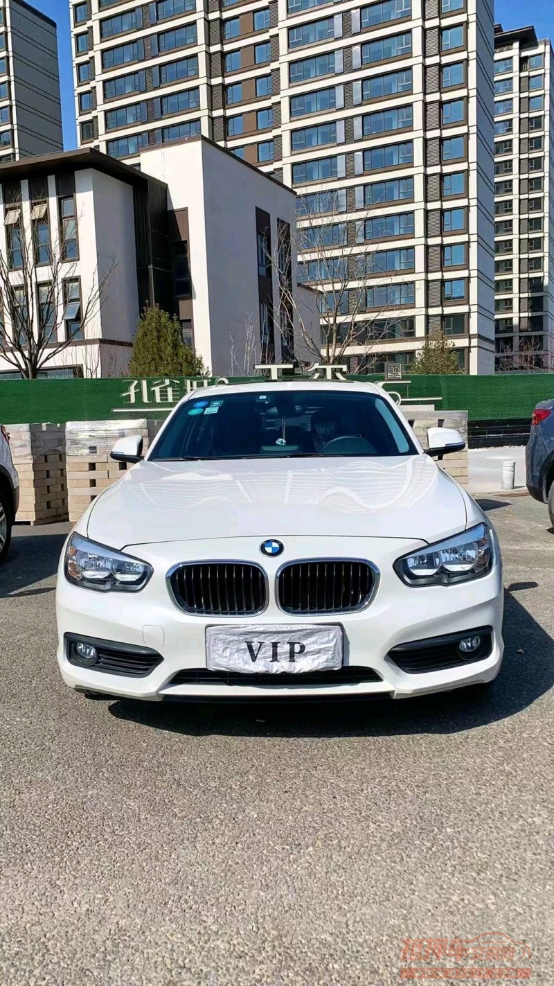 廊坊17年宝马1系1