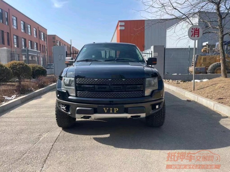 沈阳13年福特猛禽1