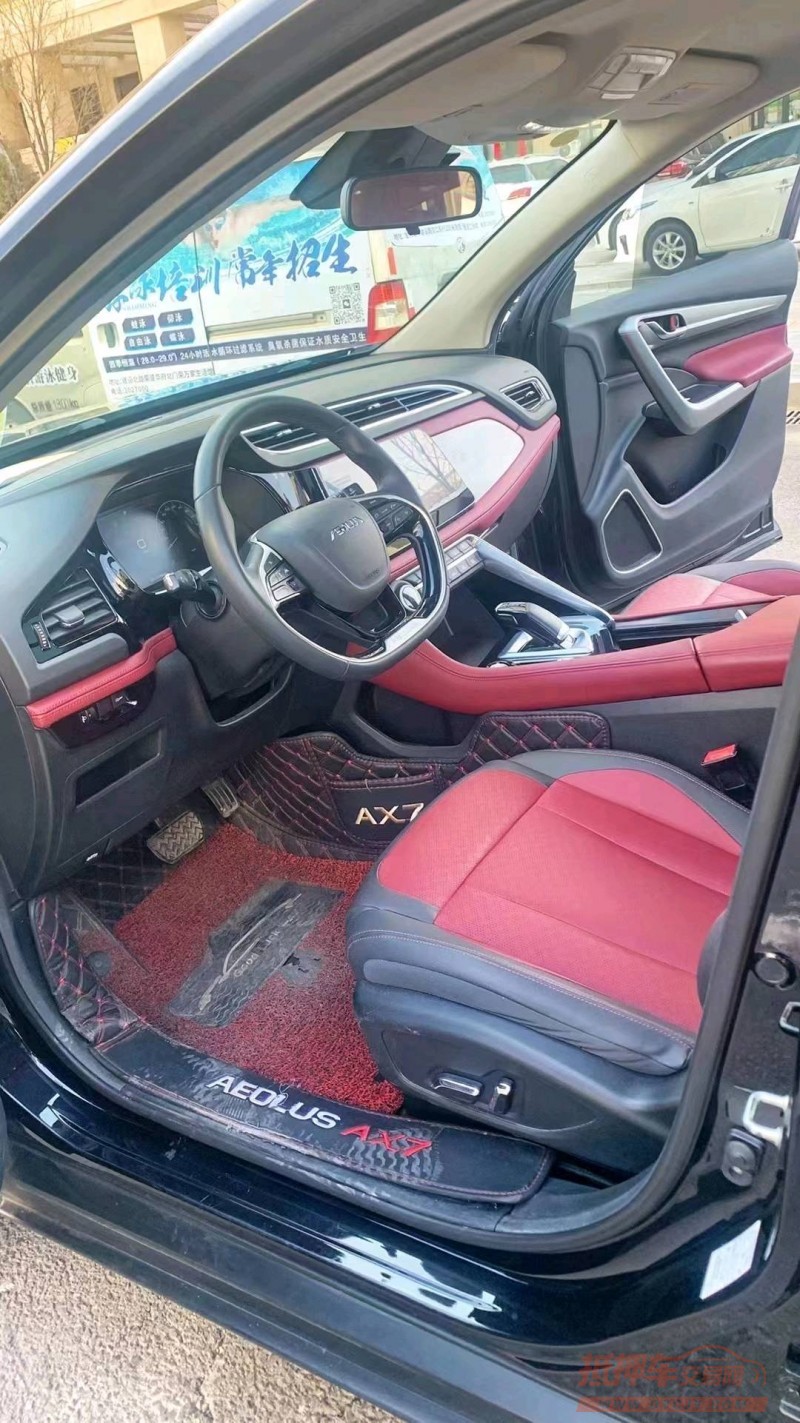 廊坊21年东风AX7pro4
