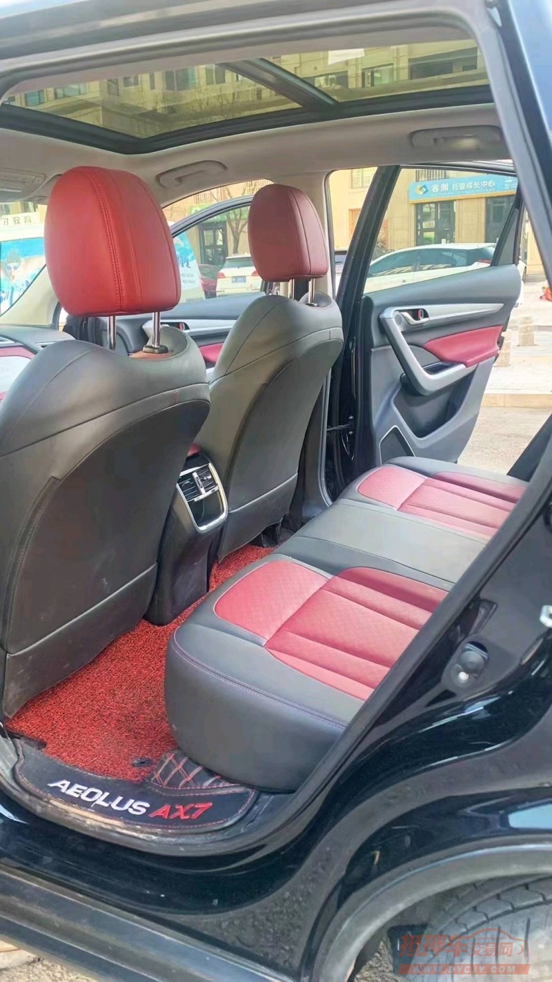 廊坊21年东风AX7pro5