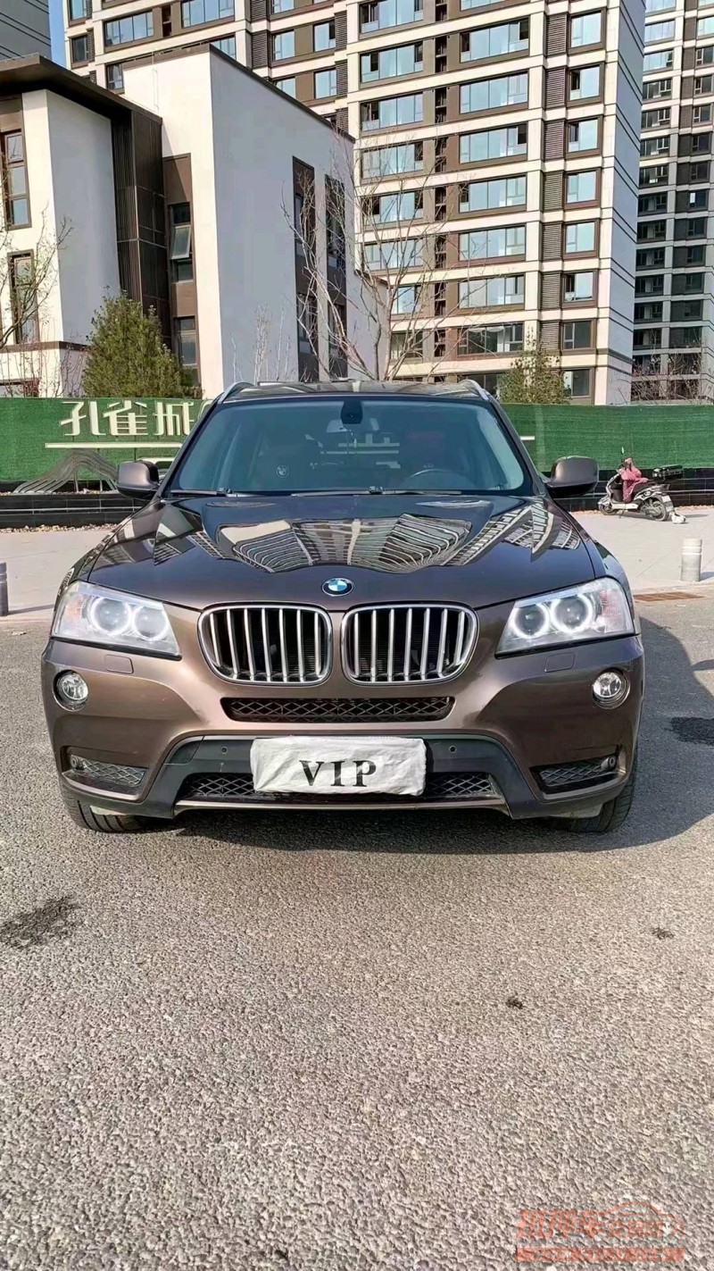 廊坊11年宝马X31