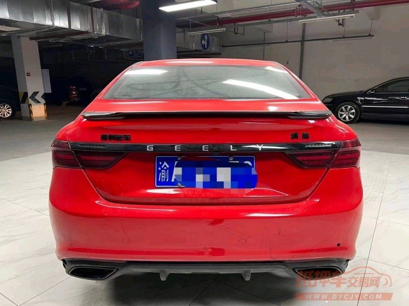 成都21年吉利缤瑞9