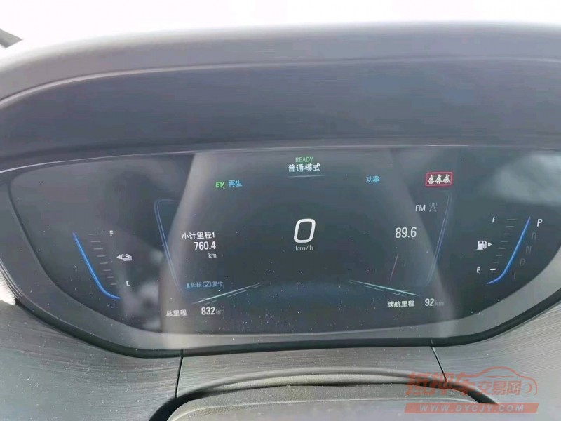 枣庄23年别克微蓝5