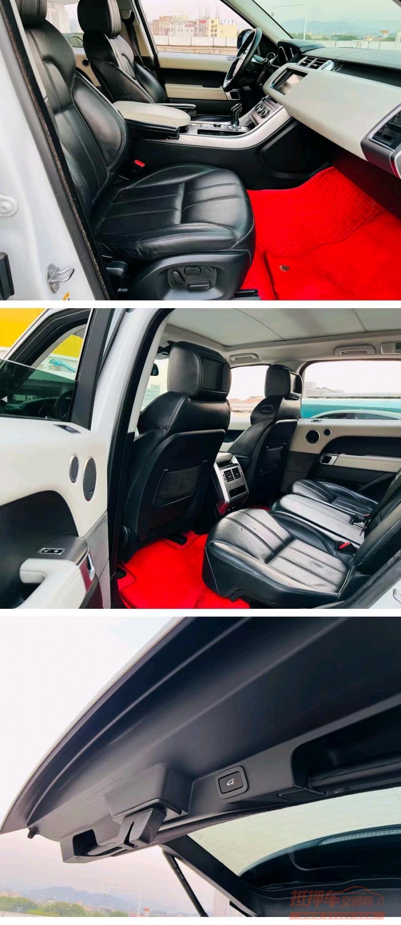 东莞14年路虎揽胜运动4