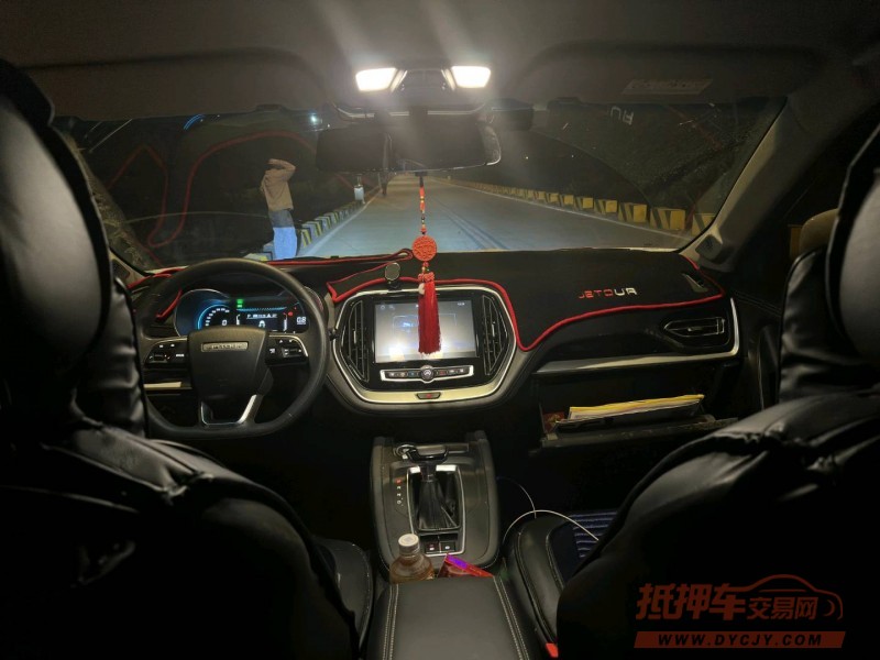 广州21年奇瑞捷途X706